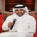 Fahad alkubaisi